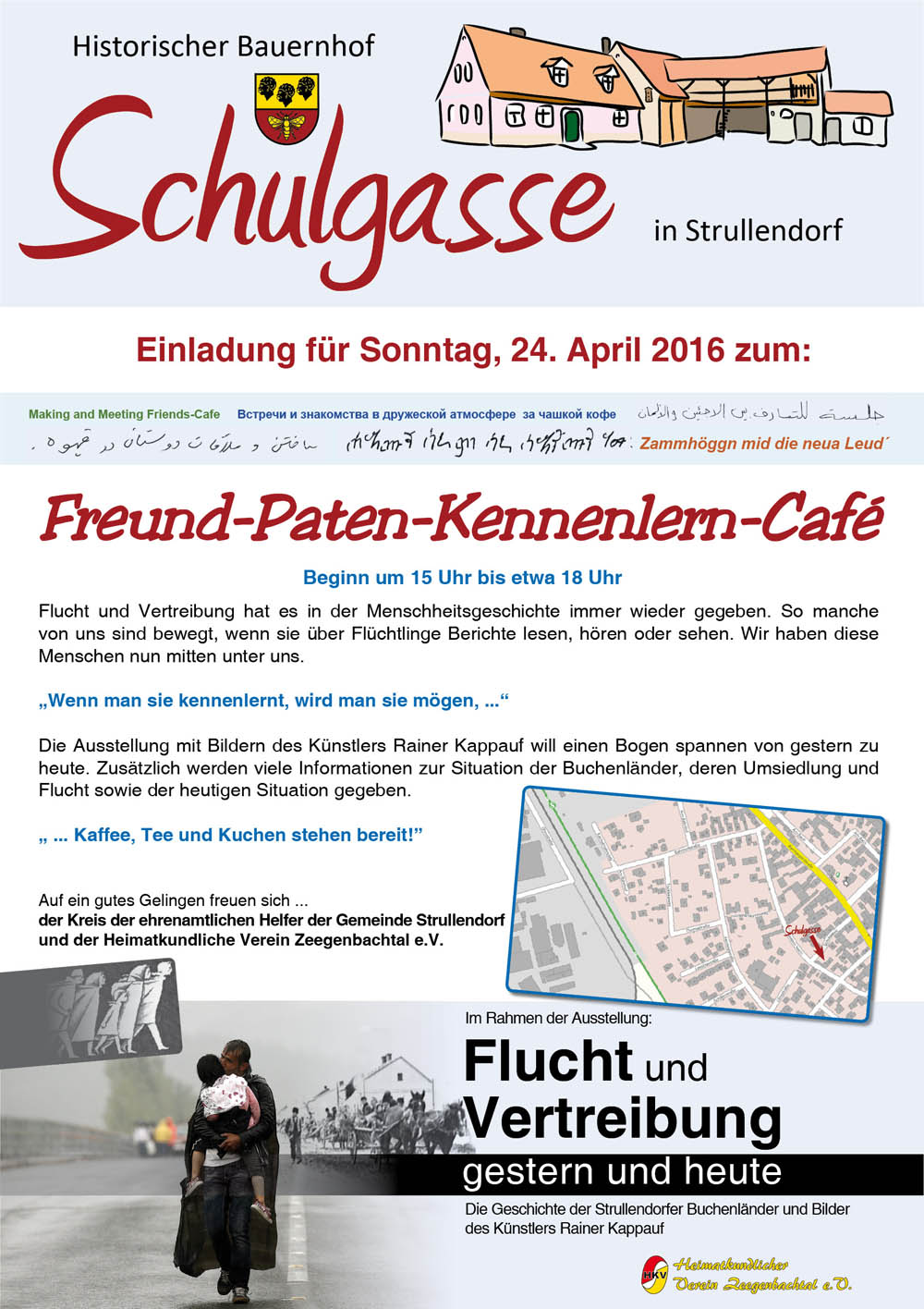 Fotos Vom Freund Paten Kennenlern Cafe 5:04 nishant jhamb recommended for you. fotos vom freund paten kennenlern cafe